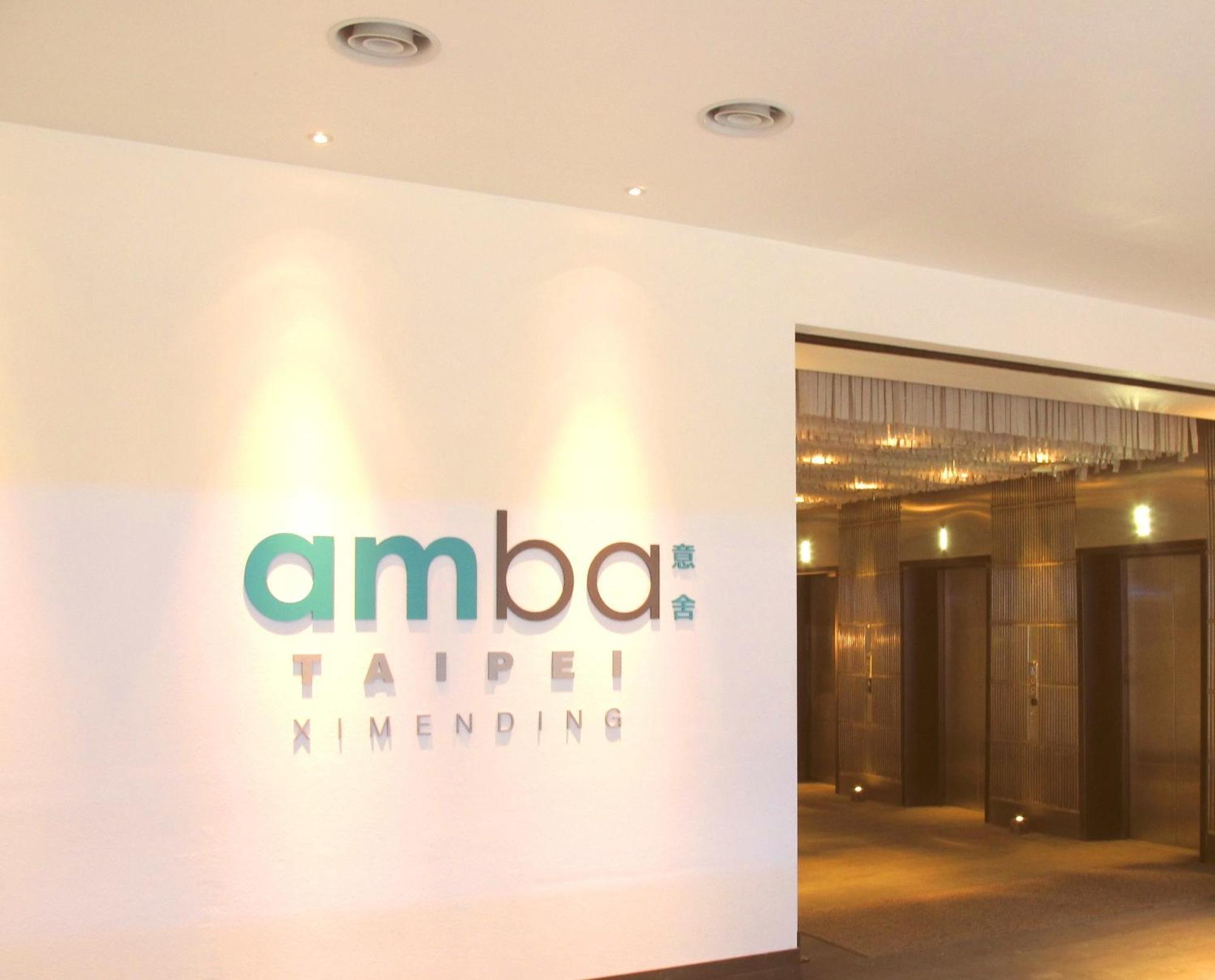 Hotel Amba Taipei Ximending Exterior foto